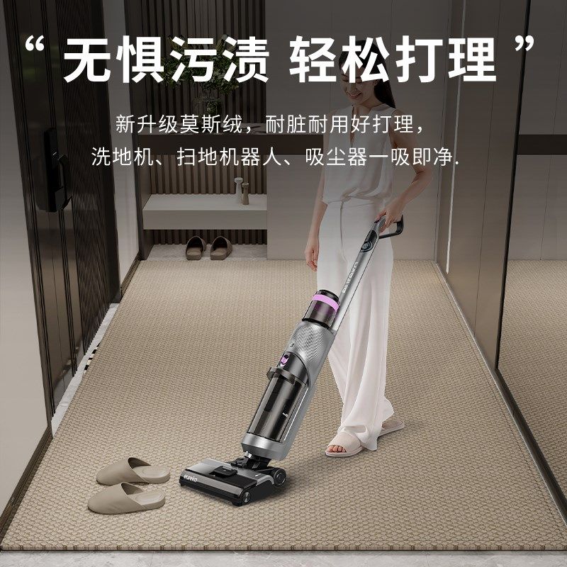 高级入户地垫入户门地毯门口脚垫门垫可裁剪新款客厅进门垫子防滑,淘宝优惠券,粉丝福利购,淘宝优惠卷