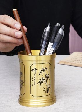 收藏品纯铜铸造梅兰竹菊中式全铜笔筒商M务礼品办公室文房用品