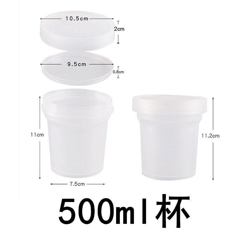 网红冰淇淋包装盒k子椰奶冻布丁杯慕斯酸奶打包盒烧仙草奶茶雪糕,淘宝优惠券,粉丝福利购,淘宝优惠卷