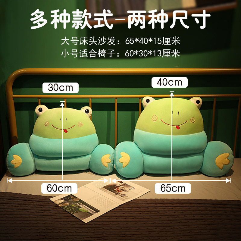 Sufa cushion office lumbar support sedentary waist support car lumbar pillow seat back cushion cushion pillow lumbar support