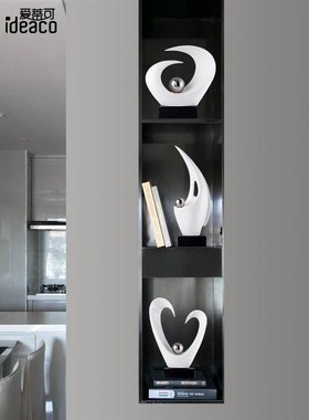 现代高端艺术陶瓷摆件书柜雕塑软装饰品抽象轻奢摆设乔迁新居礼品