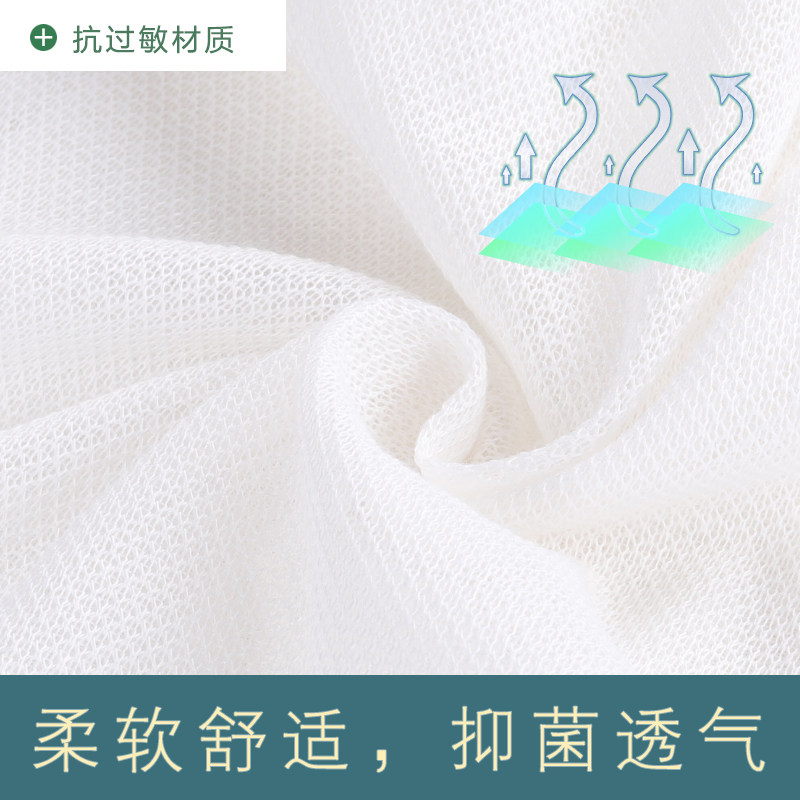 月子帽产后夏季超薄款透气宽松大码7七月份8网红孕妇头巾产妇帽子,淘宝优惠券,粉丝福利购,淘宝优惠卷