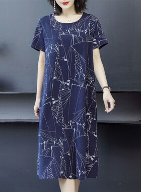 妈妈夏款冰丝衣连裙遮肉中老年大码女款宽松夏天中长款气质裙子女
