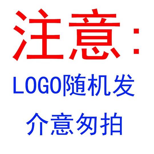577A山地公路自行车骑行码表有线中文防水夜光速度计里程表传感器