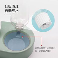 Сельское хозяйство посуда 猫碗双碗防打翻自动续水猫v食盆自动饮水猫咪宠物碗狗狗碗狗盆饭