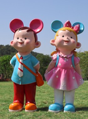 卡通读书娃娃雕塑摆件户外花园庭院童装店幼儿园仿真人物景观装饰