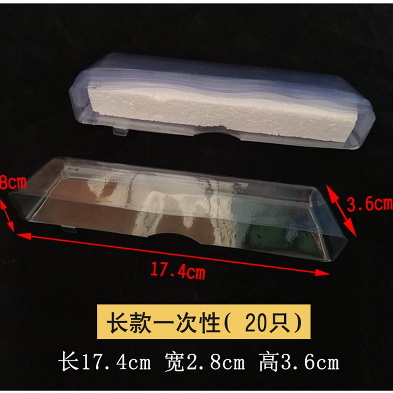 网红华油烟机油杯挂钩YB-14E 801AZ/BZCZFZ清洗杯油杯挂钩挂角挂 - 图3