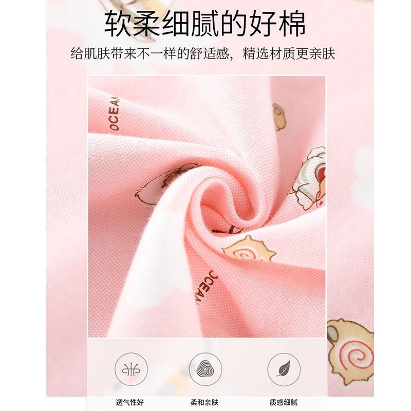 200斤加肥加大孕妇秋裤春秋纯棉内穿300春季大码厚宽松高腰女线裤,淘宝优惠券,粉丝福利购,淘宝优惠卷