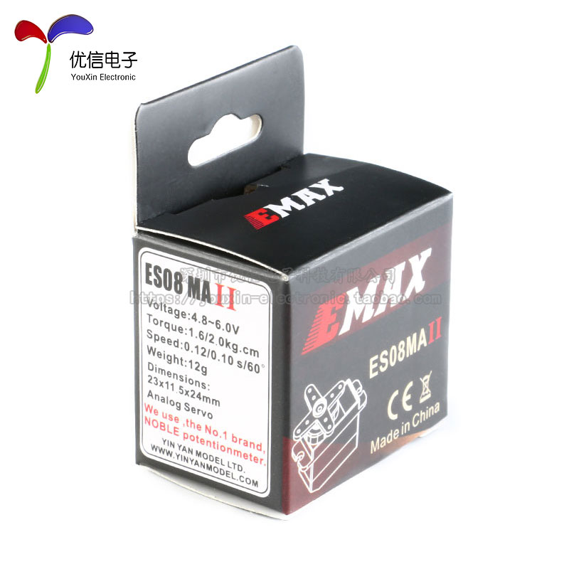 新款EMAX ES08MA II模拟舵机 12g金属齿轮正向/伺服器 - 图2