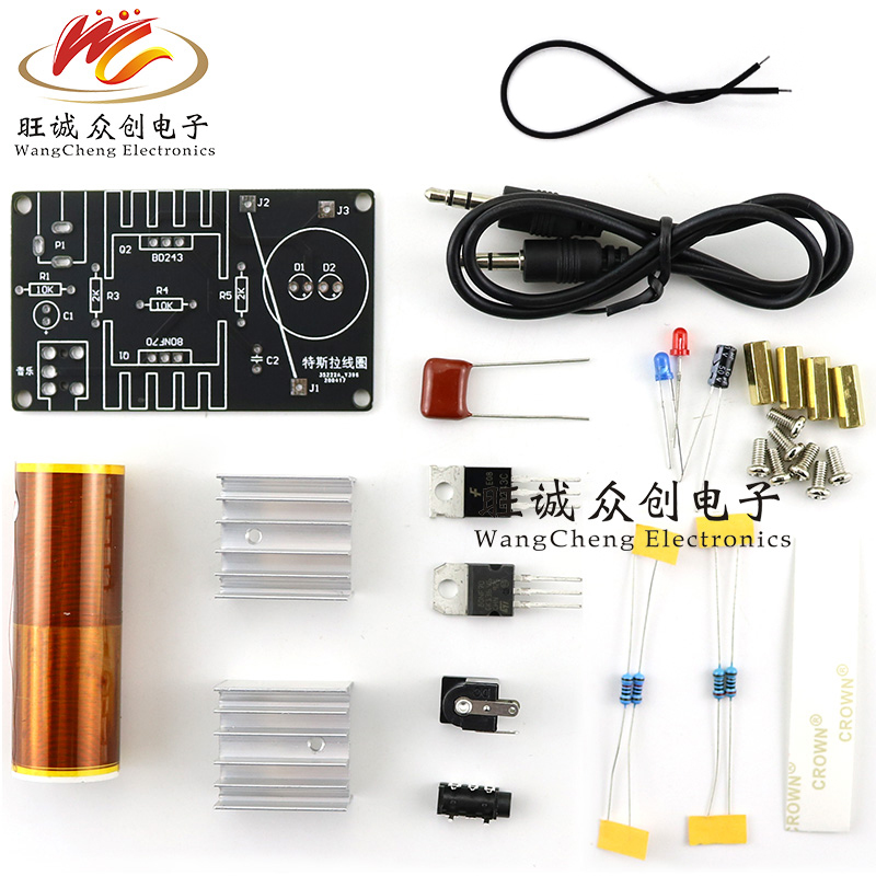 直销特斯拉线圈套件隔空输电弧U47 DIYK散件电子制作套件隔空点灯 - 图1