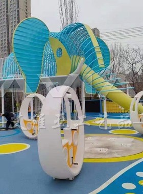 大型户外不c锈钢非标定制滑梯幼儿园公园小区广场设备儿童娱乐设