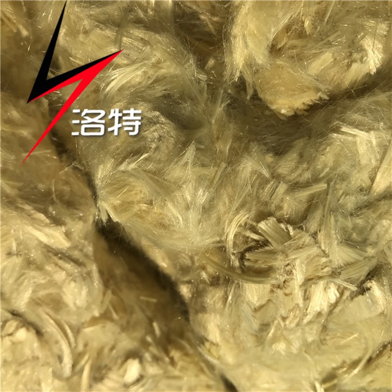 芳纶短切纤维丝 裁切长度1到5A0mm绝缘增强增韧耐磨耐高温材料 - 图1