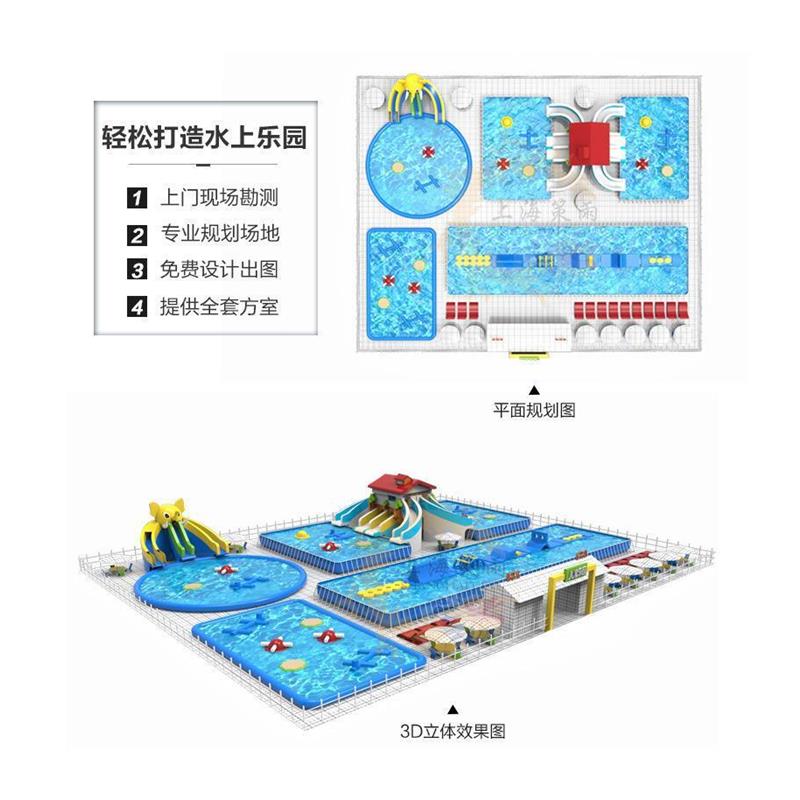 极速2023新款户外水上乐园海上闯关冲关漂浮充气支架游泳池蓄水池 - 图3