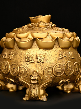 聚宝盆摆件纯铜元宝带盖存钱罐家B用办公室门店装饰四方貔貅聚宝