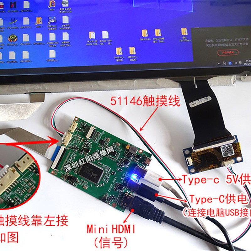 9.7/10.1/ 13.3/ 14 /15.6 /17.3寸USB电容式触摸屏4K便携显示器 - 图0