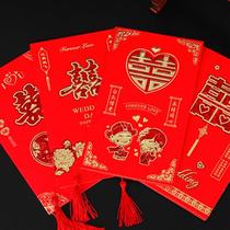 Invitation to Cambodia for wedding wedding wedding banquet Please post 2023 new folio invitation letter Chinese wind customizable upscale Chinese style