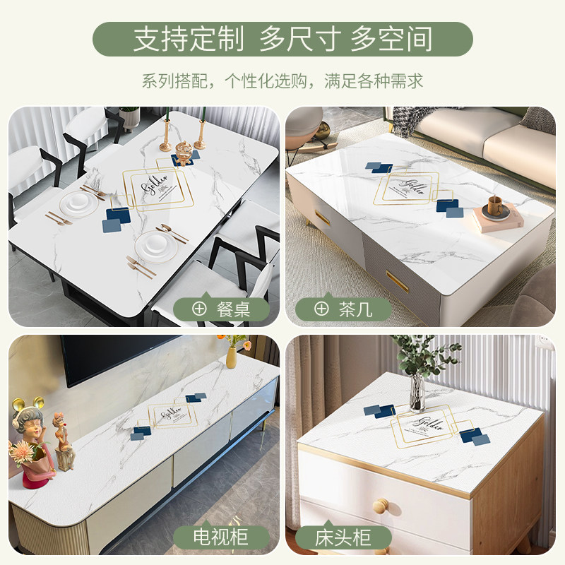 椭圆形桌布防水防油免洗防烫pvc软玻璃可折叠伸缩圆桌茶几餐桌垫,淘宝优惠券,粉丝福利购,淘宝优惠卷