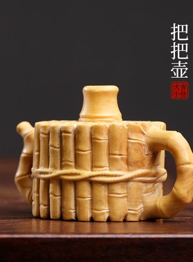 天然小叶黄杨木雕刻摆件手工雕竹节把把壶竹子手把件摆件茶台茶宠