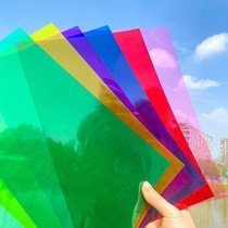 New Products Color Glass Paper Children Seven Color Plastic S Stock Paper A4 Wings Color Paper Handmade Kindergarten Transparent Film Light Transmission