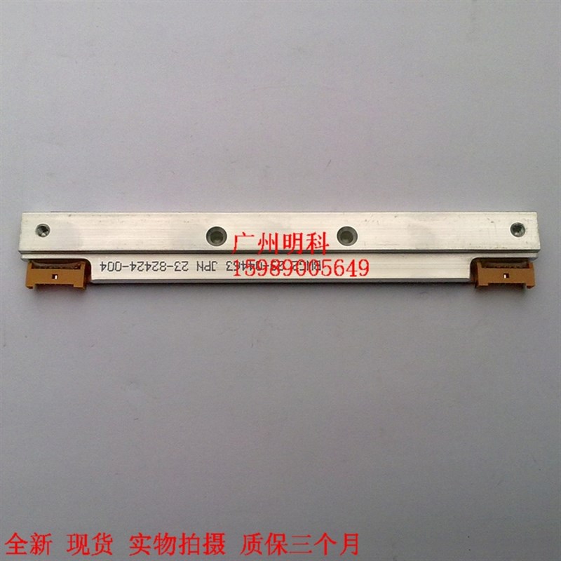 新品立象 MP-2140 cp-2140 mp2140 OX-100 T-800 打印头 热敏头 - 图0