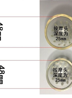 厂家按摩器配件凸点奶头r马蹄头型头圆头针刺硅胶软按摩头海豚按