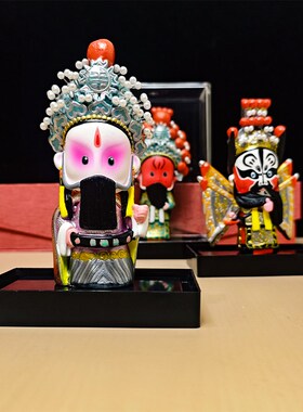 三国京剧人物摆件刘关张国粹家居装饰品中国特色纪念品出国送老外