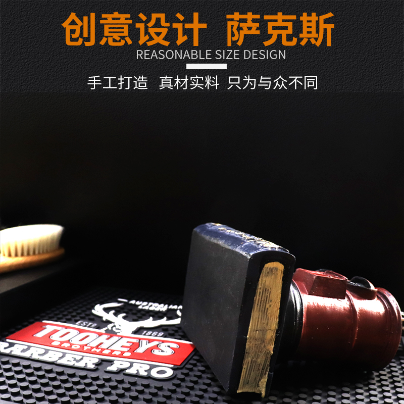 美发工具收c纳盒剪刀防滑插座架理发店发型师专用创意桌面置物架-图1