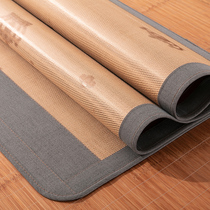 Cool Mat Bamboo Mat 1 8m Bed Bamboo Ice Silk Double-sided Gear Folded Dorm Room Student Double 1 5 1 2 m XI