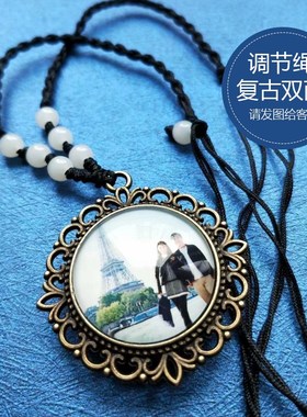 来图定制刻名字照片情侣项链一对钥匙扣送男女朋友情人节创意礼物