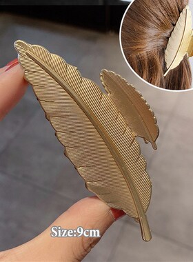 小众高货2021 Korean New Hair Claw Barrettes For Women Fashio