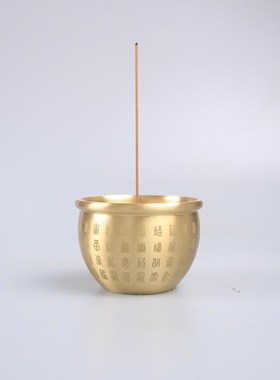 聚宝盆黄铜百福吸金铜缸招财铜摆件铜香炉铜工艺T品会销礼品抖音