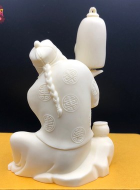 象牙果地主斗鸟摆件小财主鸟笼家居博古架造景工艺品财神爷招财