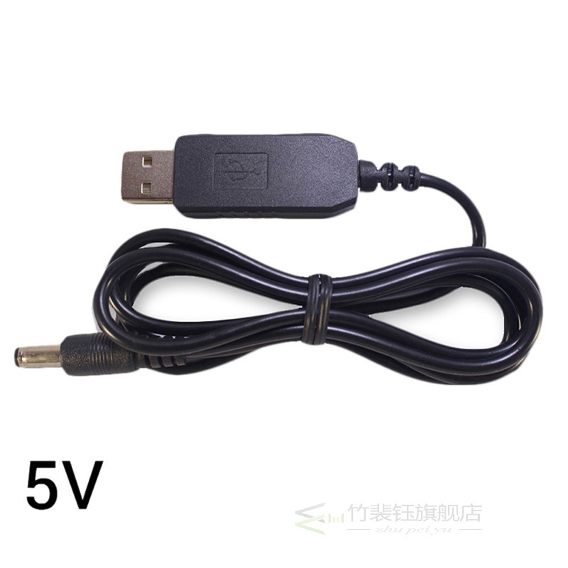 推荐New 1Pc DC 5V 9V 12V Boost Voltage Cable USB Converter A - 图1