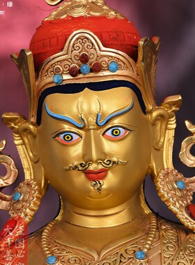 西藏纯铜鎏金工艺莲花生大师佛像藏传密宗家用客厅供奉铜像摆件