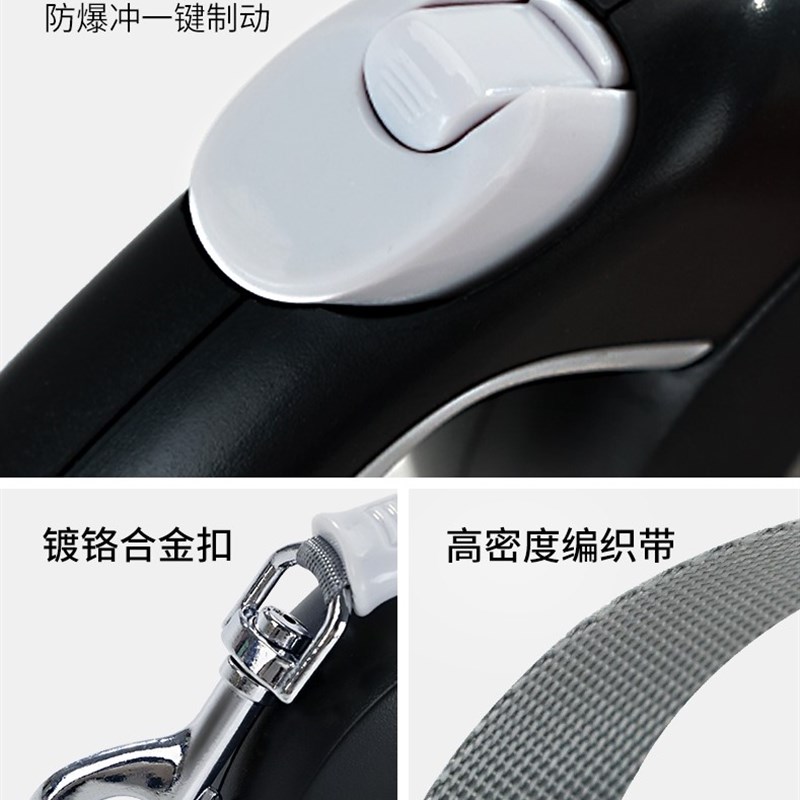 g traction rjope pet telesjopic leash Adcustable dog cha - 图0