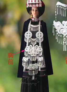 大凉山彝族项链女新款彝族仿银胸牌彝族盛装服饰配饰舞.台结婚项