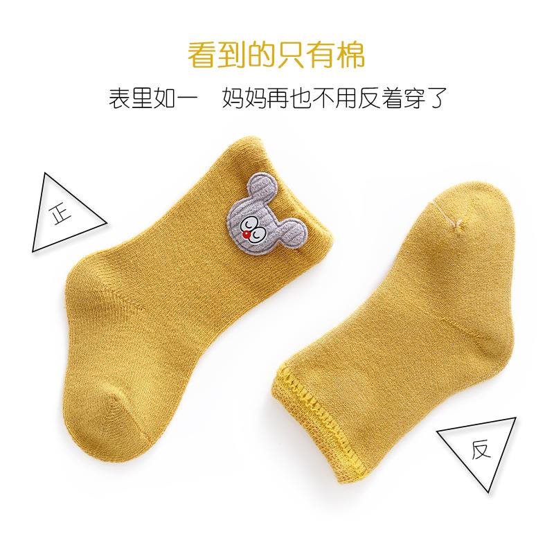 网红3 pairks of thin cotton scs, middl tube sockES114s for c - 图1