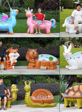 卡通动物坐凳玻璃钢雕塑摆件斑马长颈鹿座椅花园林景区幼儿园装饰