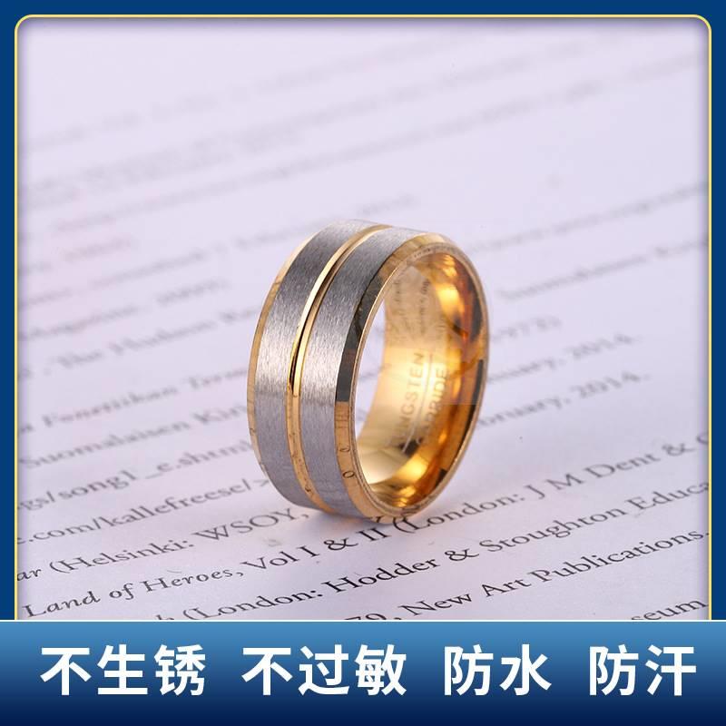 速发-Ring Men's Simple Titanium Steel Jewelry Stainless Stee-图2