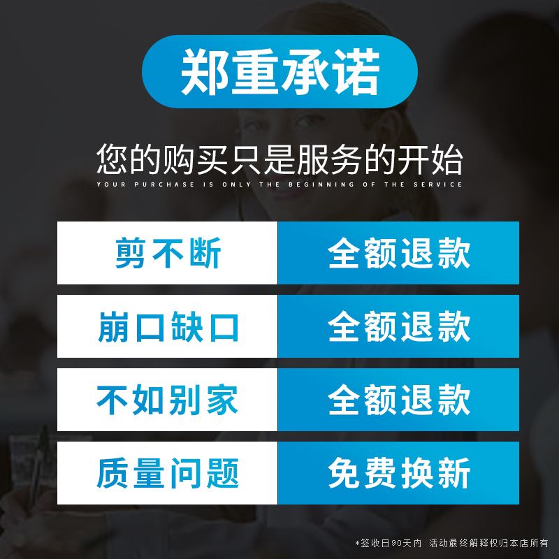 。断线钳钢铁筋剪剪锁钢丝丝大钳子大力破坏鹰嘴剪刀断丝剪子省力 - 图2