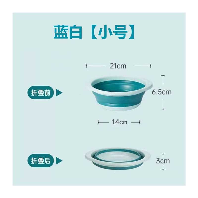 钓鱼专用折叠盆饵料盆带盖子开饵盆矽胶鱼料盆超大拉饵盆带磁鱼饵 - 图3