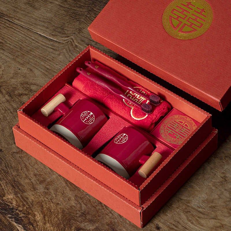 牙杯结婚一对新婚牙刷杯子套装喜红色陶瓷漱口杯情侣陪嫁洗漱用品,淘宝优惠券,粉丝福利购,淘宝优惠卷