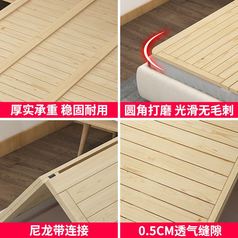 K8松木硬床板折叠木板实木排骨架单人1.5双人1.8米加宽硬板床垫床,淘宝优惠券,粉丝福利购,淘宝优惠卷