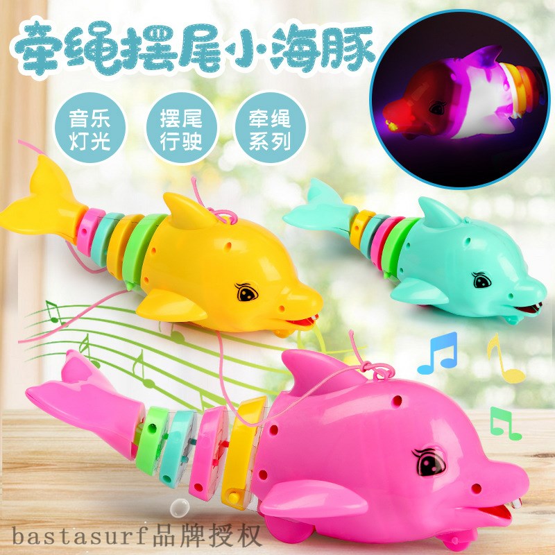 推荐Electric rope swing little dolphin light music tail swin - 图0