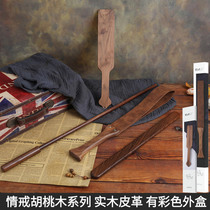 sptool walnuts wood ring ruler pat pat suit solid wood whipping whip small leather whip to teach the wooden stick teacher