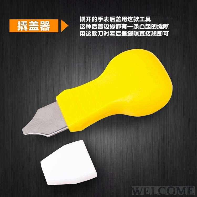 nreal repair kit tools disAmountabae wltch dismountab - 图1