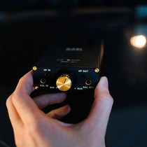 Book a small forest full balance portable desktop electronic tube HIFI ear release TAP-14 4 bile ear discharge PK C9