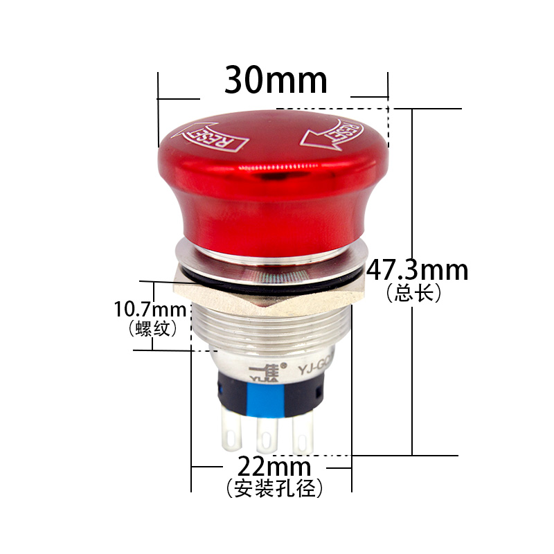 一佳金属急停按钮开关GQ22-11ZS防水紧急电源故障停止按钮22mm-图1