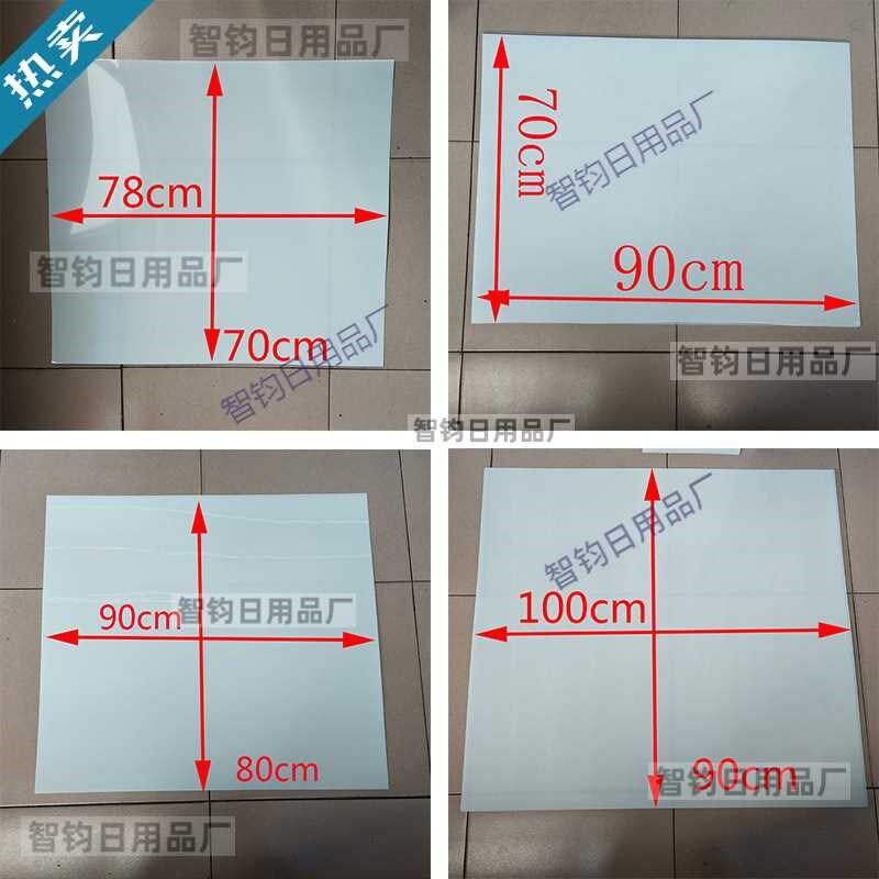电动三轮车雨棚前挡风玻璃铁棚驾驶室快递车蓬挡风玻璃自裁剪改装,淘宝优惠券,粉丝福利购,淘宝优惠卷