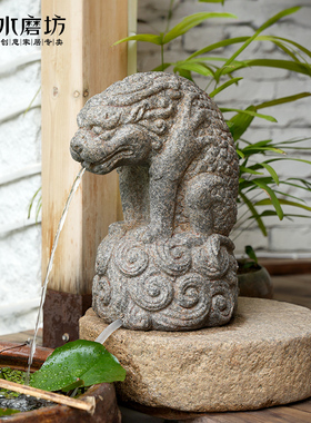 中式户外庭院鱼缸水循环流水器花园水池造景装饰吸水X兽中国风摆